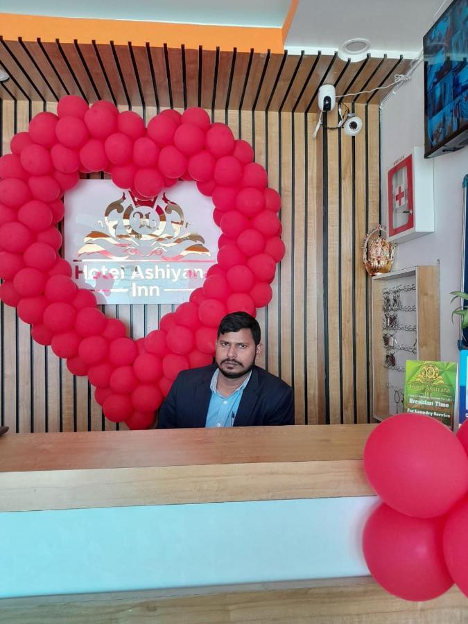 The Ashiyana Inn Hotel Patna  Luaran gambar