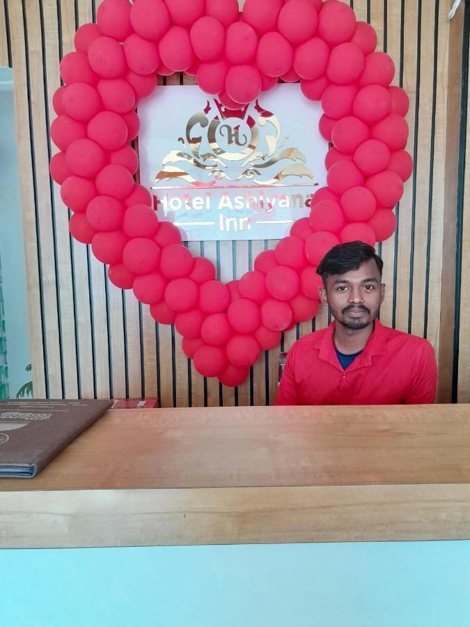 The Ashiyana Inn Hotel Patna  Luaran gambar